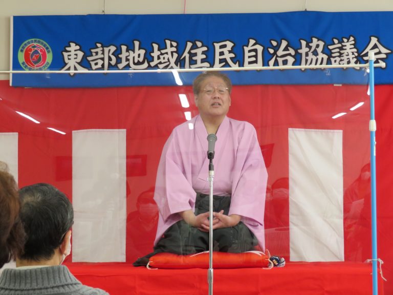 桂七福さんの人権落語講演会「笑いの中に何かが見える」開催カテゴリー月別アーカイブ